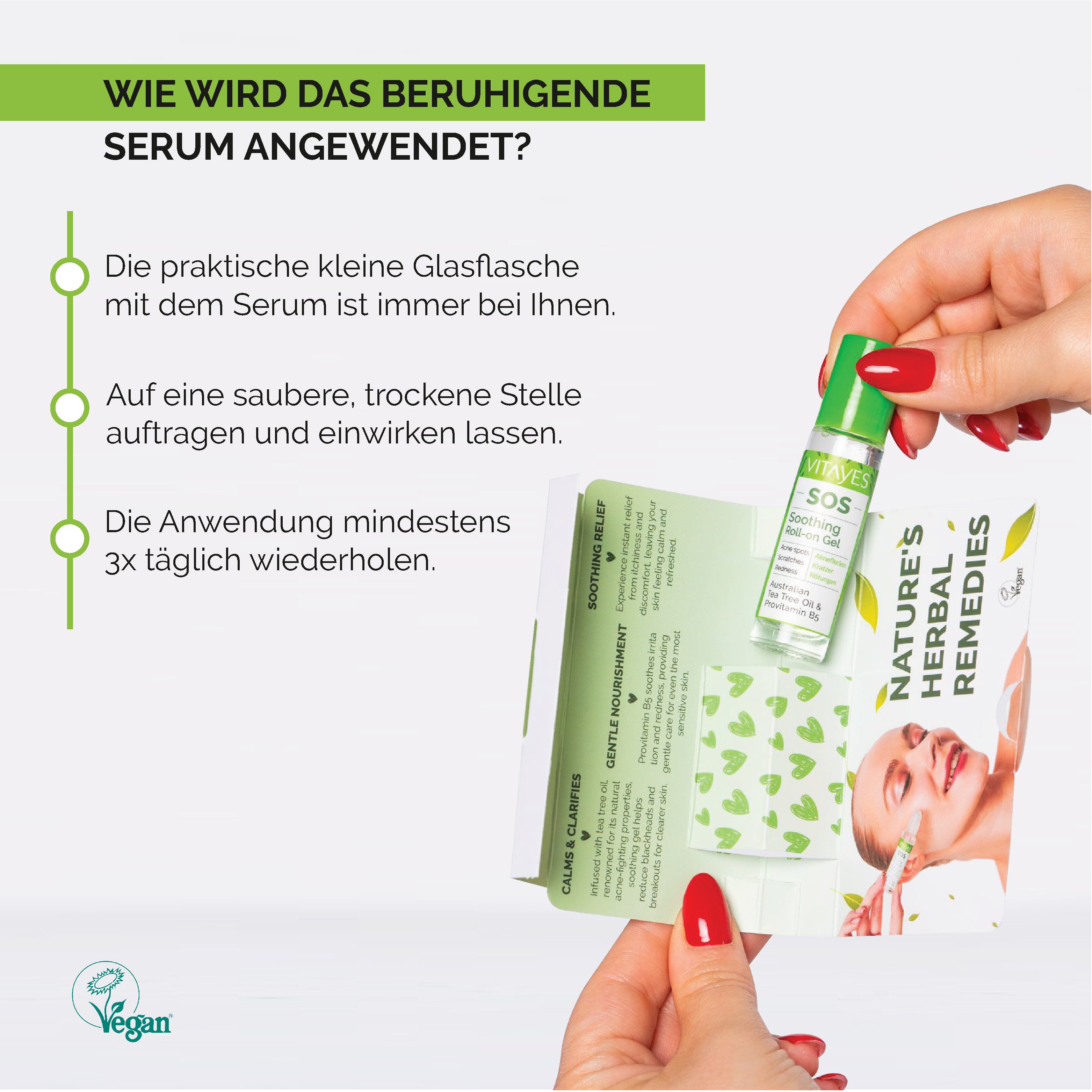 Vitayes Sos Sooting Gel